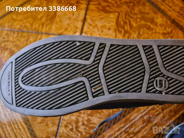 Обувки мъжки 43 номер., снимка 7 - Мъжки боти - 50242031