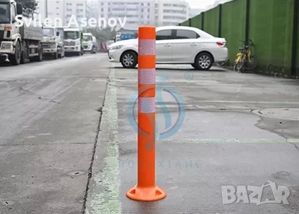 Гъвкаво сигнално колче 750 мм, снимка 2 - Аксесоари и консумативи - 51973871