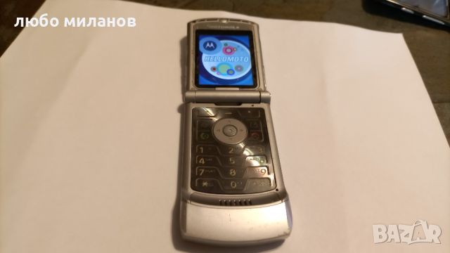 MOTOROLA V3, снимка 5 - Motorola - 45825309