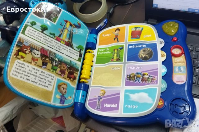 Интерактивна книга VTech PAW Patrol, френска версия, снимка 9 - Образователни игри - 45297539