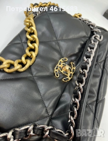 Дамска чанта код 9900, снимка 3 - Чанти - 51966675