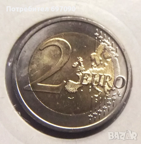 Словакия - 2 - евро 2013, снимка 2 - Нумизматика и бонистика - 52349244