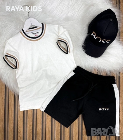 Комплекти за момчета от 2 и 3 части!, снимка 6 - Детски комплекти - 54072300