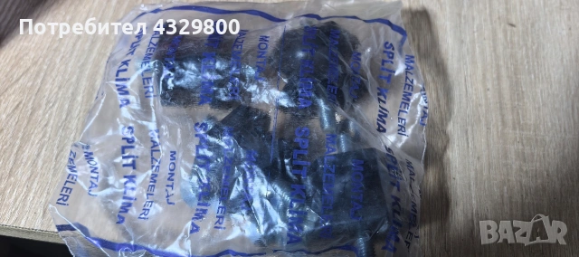 Антивибрационни тампони за климатици,,вентилатори и машини.Размер: 4 бр. 1 комплект.Цена 6€. , снимка 2 - Нумизматика и бонистика - 53700136