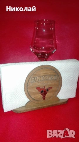 Чаши за ракия Пещерска, снимка 3 - Чаши - 52522053