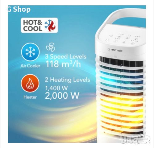 Изпарителен климатик TROTEC 4в1 преносим климатик Отопление, Охлаждане, Сушене на дрехи, Овлажняване, снимка 1 - Климатици - 46160895