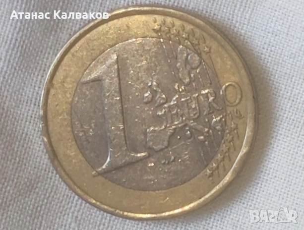 Продавам 1 euro france 1999 рядка монета , снимка 2 - Нумизматика и бонистика - 53523210