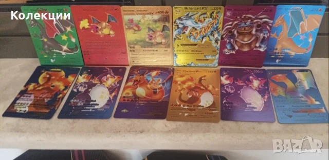 Разнообразие от шарени карти на Покемон Pokémon cards ЧАСТ 19