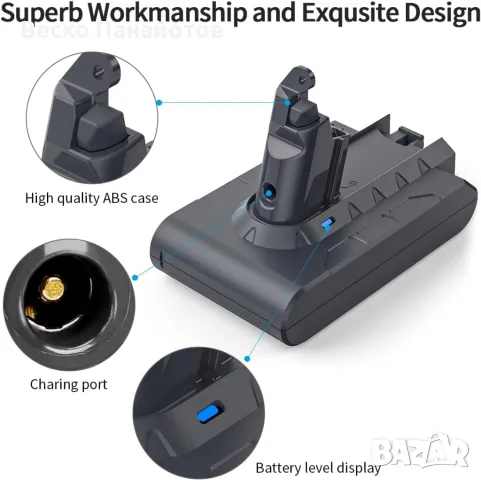 Батерия за Dyson V6,V7- Morpilot 6500mAh, снимка 5 - Оригинални батерии - 49477904