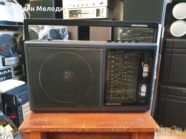 Радио Grundig Music Boy 165a В отлично техническо и визуално състояние., снимка 1 - Радиокасетофони, транзистори - 46660203