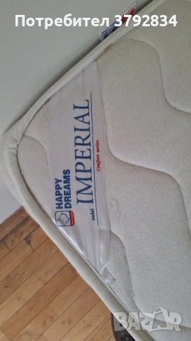 Матрак Happy Dreams 180/200