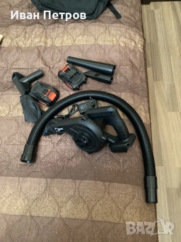 Безжичен 2-в-1 Фуния за Листа и Вакуум с Батерия 2x3000mAh и Зарядно, Скорост на Въздуха 300 км/ч, К