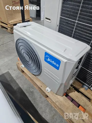 Климатик Midea MA-18N8D0-0 - 18,000 BTU - НОВ, снимка 4 - Други машини и части - 48793071