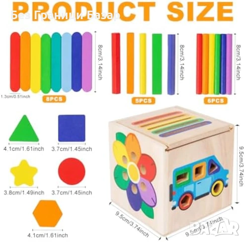 Нова монтесори образователна дървена играчка за сортиране цветове и форми, снимка 2 - Образователни игри - 53843016