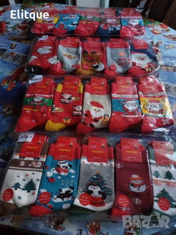 Дамски чорапи с коледни мотиви, 10 чифта, от 1дизайн по 2 чифта в комплект.