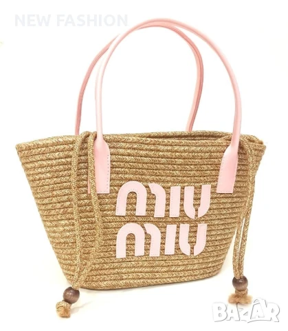 Дамски Плажни Чанти ✨MIU MIU , снимка 9 - Чанти - 50820222