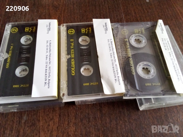 Касети "Golden Hits" Balkanton 1+2+3 част, снимка 2 - Аудио касети - 54202955