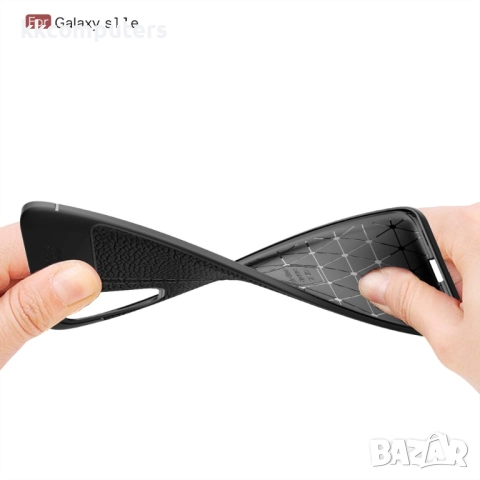 Samsung Galaxy S20 Удароустойчив Litchi Skin Калъф и Протектор, снимка 14 - Калъфи, кейсове - 52202503