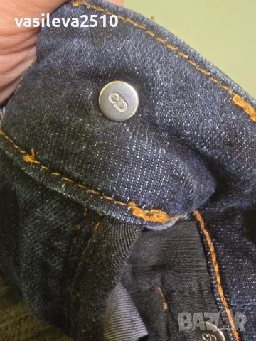 Dior дамски оригинални дънки , снимка 8 - Дънки - 52548083