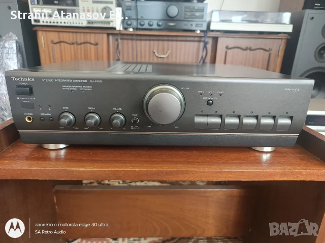 Technics SU-A700 Стерео Усилвател