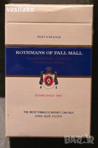 Колекционерски, запечатани! Кореком към края на 70 те началото на 80 те години! , снимка 2 - Антикварни и старинни предмети - 54217484