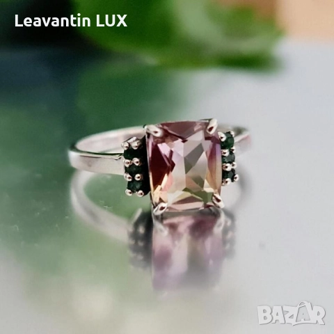 Сребърен пръстен с Аметрин , снимка 4 - Пръстени - 52339116