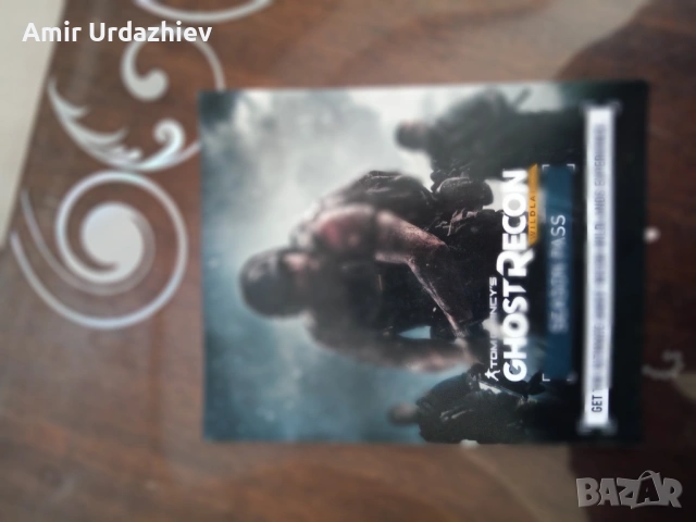 Продава игри за ps4, снимка 10 - Игри за PlayStation - 53132582