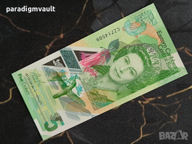 Банкнота - Източни Кариби - 5 долара UNC | 2021г.