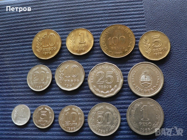 Лот монети от Аржентина