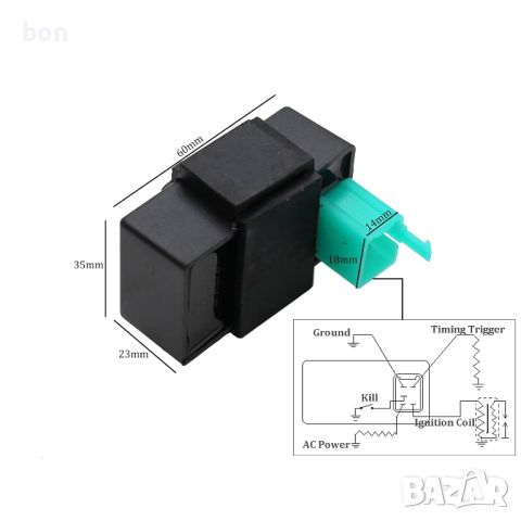 Модул за електронно запалване CDI, снимка 3 - Части - 46306868