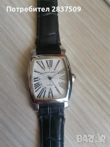 Мъжки часовник Pierre Cardin, снимка 2 - Мъжки - 50281982