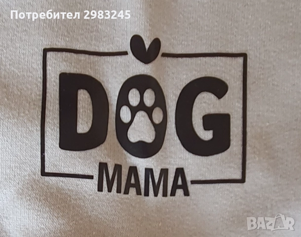 Дамски суитшърти с различни емблеми , снимка 5 - Суичъри - 52299760