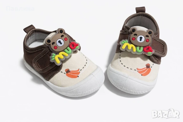 НОВО! Пантофи за момче и момиче, снимка 3 - Детски пантофи - 53176446
