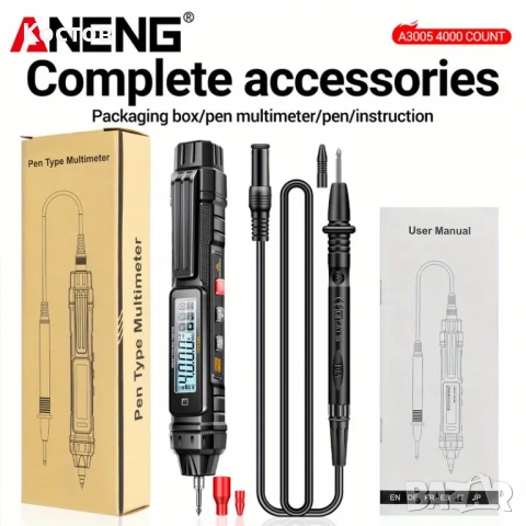 Цифров Мултиметър, снимка 2 - Други инструменти - 52788115