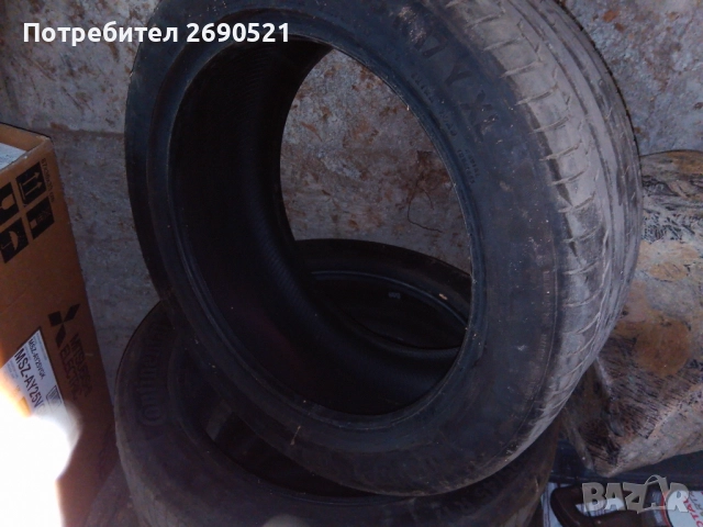 Продавам гуми , снимка 3 - Гуми и джанти - 51724090