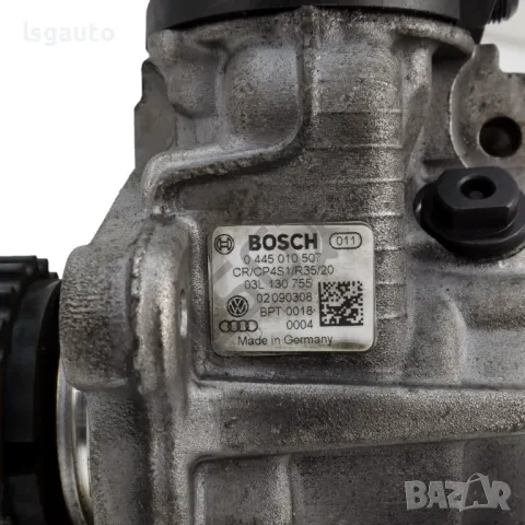 ГНП AUDI A4 (B8) 2008-2015 ID: 144384, снимка 3 - Части - 49489527