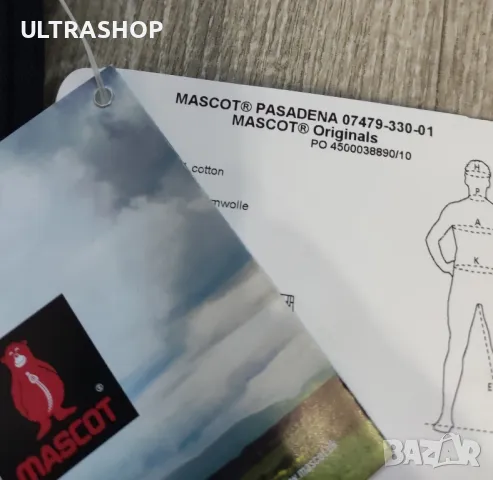 Нов мъжки работен панталон 
◾ MASCOT модел Pasadena 
◾ Размер: 52, снимка 2 - Панталони - 48877806