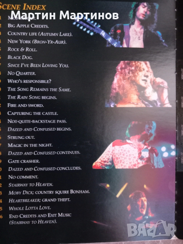 Нови DVD Дискове с Музика, снимка 5 - DVD дискове - 53736423