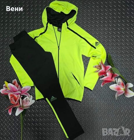 дамски екипи Nike/Adidas/Fendi, снимка 5 - Спортни екипи - 46644237