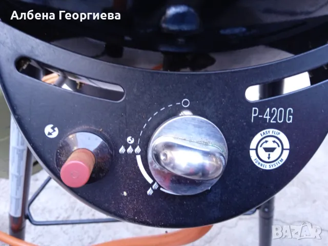 Газово барбекю EUROPEAN OUTDOORCHEF- P 420G, снимка 5 - Скари - 48291245