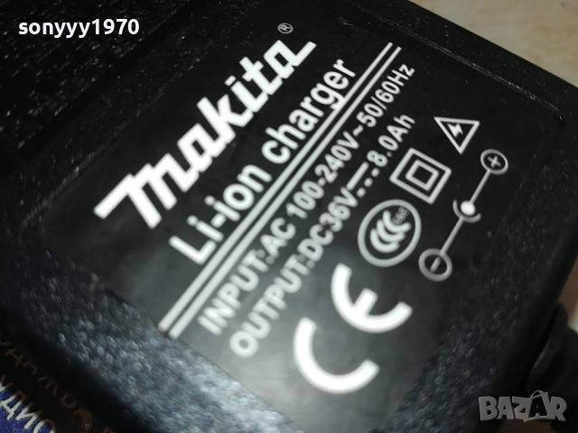 makita battery pack+charger 1804241634, снимка 7 - Градинска техника - 45340599