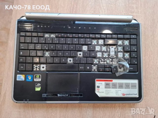 Packard Bell EasyNote TJ65/MS2273
