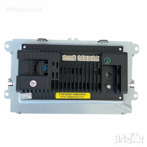 Мултимедия 9 inch Volkswagen HC8227, снимка 4 - Аксесоари и консумативи - 52672919