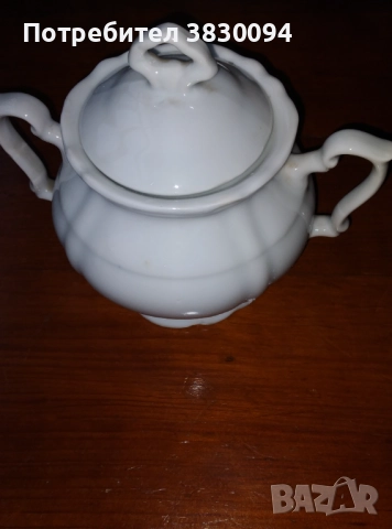 Стар Български Порцелан -Захарницс