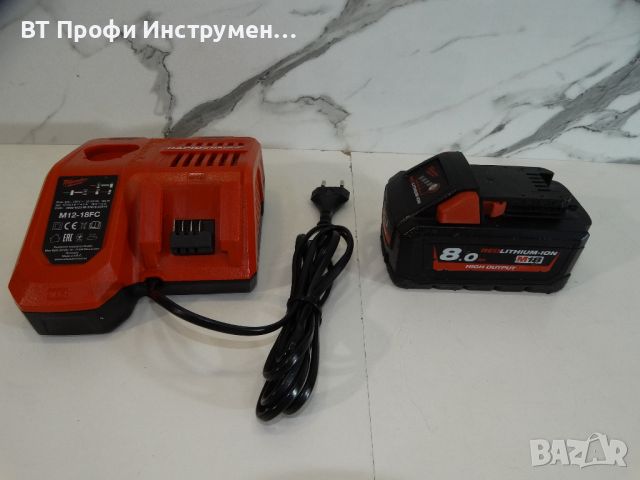 Milwaukee M18 FMS 190 / 8.0 Ah - Пендула с изтегляне, снимка 9 - Други инструменти - 46051975