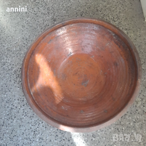 ЧАКРЪК, снимка 12 - Други стоки за дома - 51537831