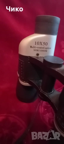 Голям английски бинокъл "Мулти Оптик", снимка 5 - Антикварни и старинни предмети - 53309919