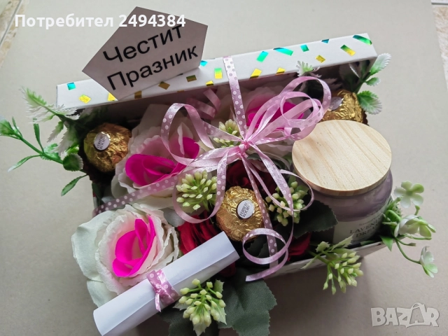 подаръчна кутия за повод, снимка 3 - Изкуствени цветя - 52020989