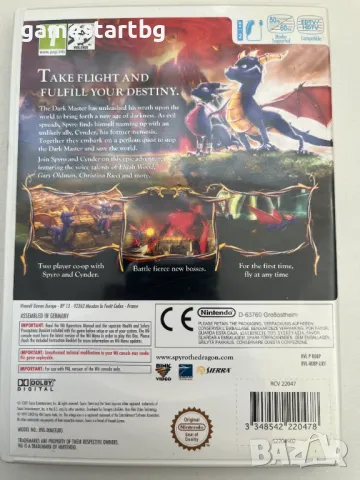 The Legend of Spyro: Dawn of the Dragon за Wii, снимка 2 - Игри за Nintendo - 49341836