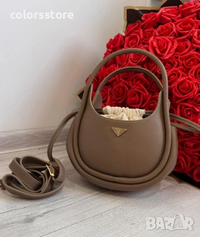 Луксозна чанта Prad@ IM03-2, снимка 2 - Чанти - 37343226